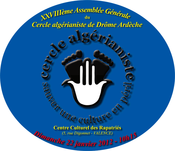 AG 2012